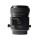 Canon TS-E 90mm f/2.8 Tilt-Shift Lens